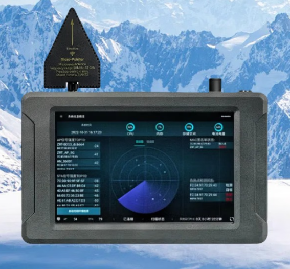 鹤壁手持式手机信号源检查分析仪